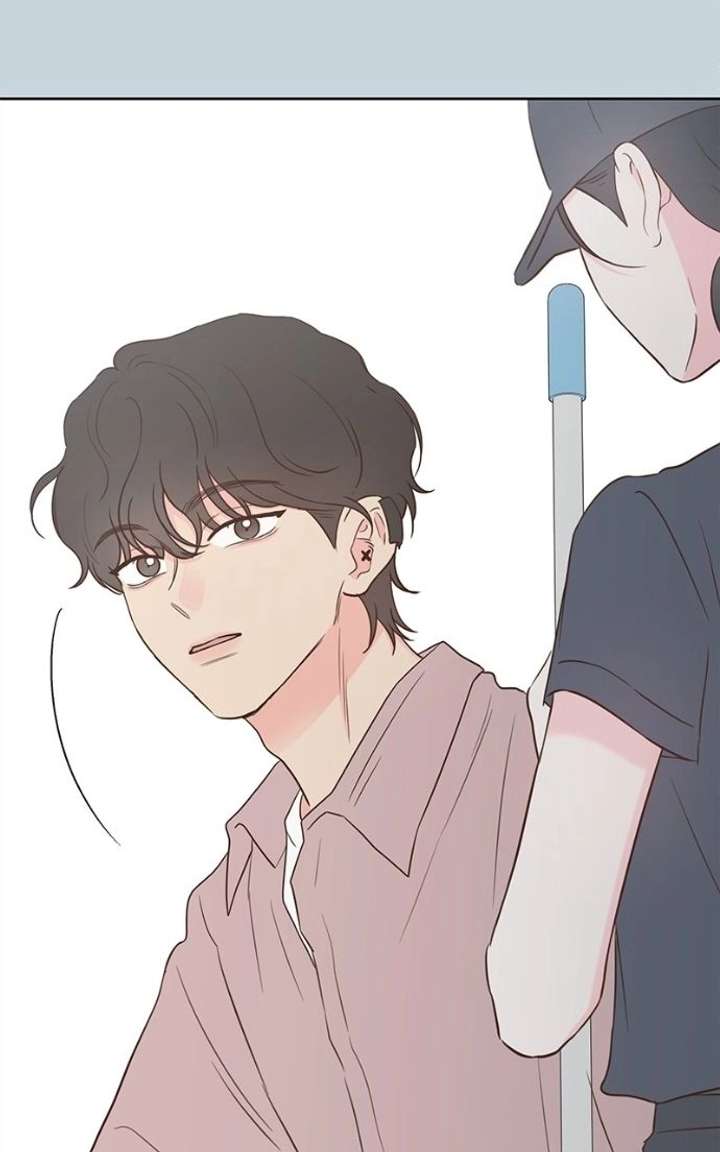 My Fake Love Chapter 55 - Page 79