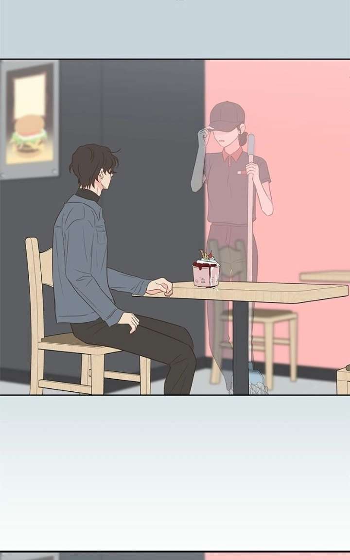 My Fake Love Chapter 55 - Page 85