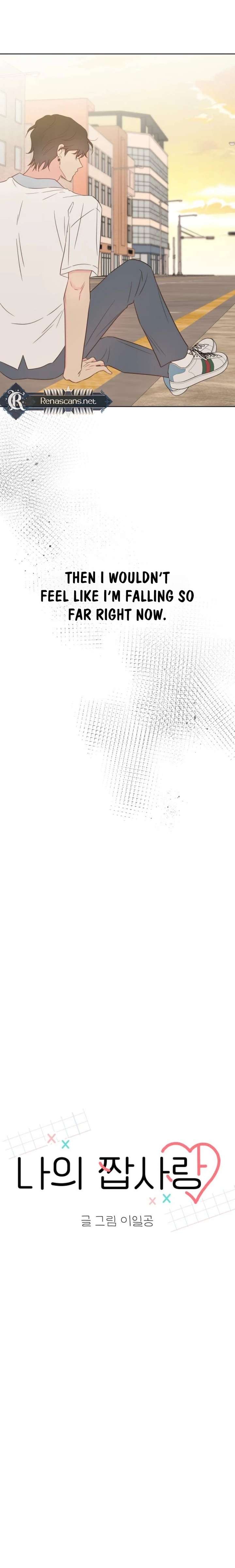 My Fake Love Chapter 57 - Page 11