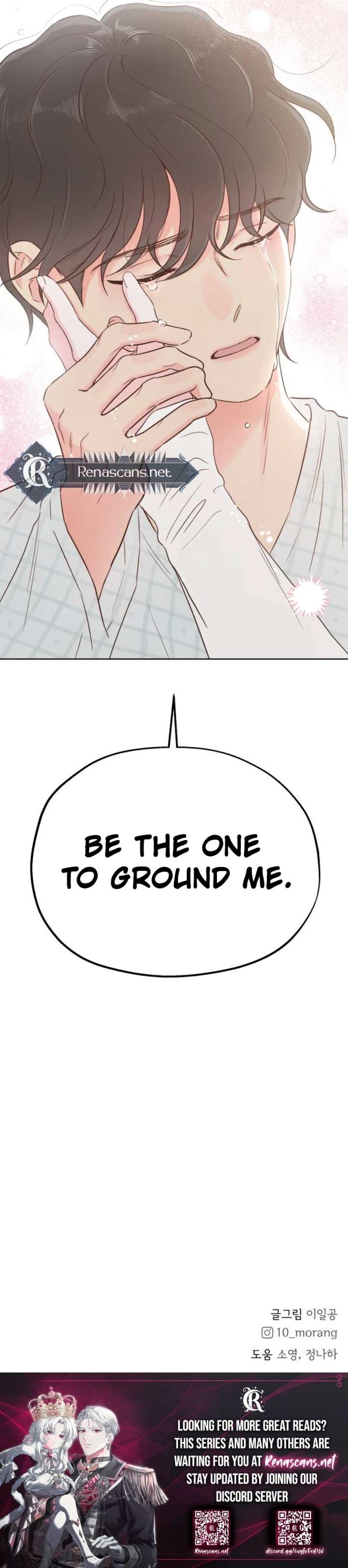 My Fake Love Chapter 57 - Page 30