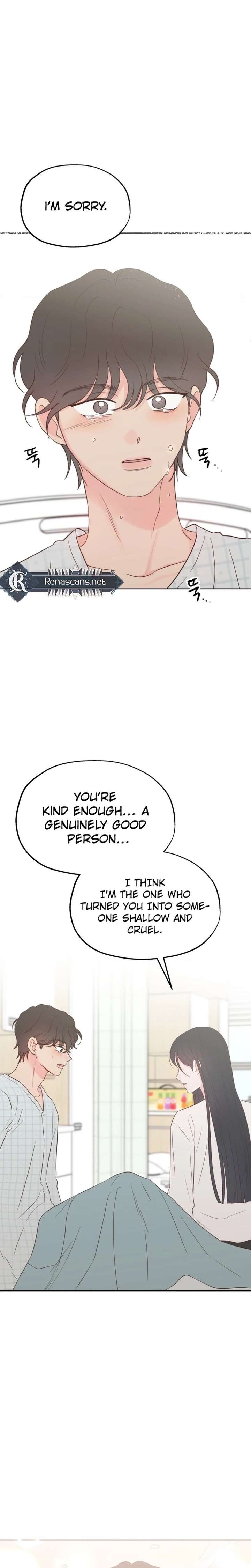 My Fake Love Chapter 58 - Page 15