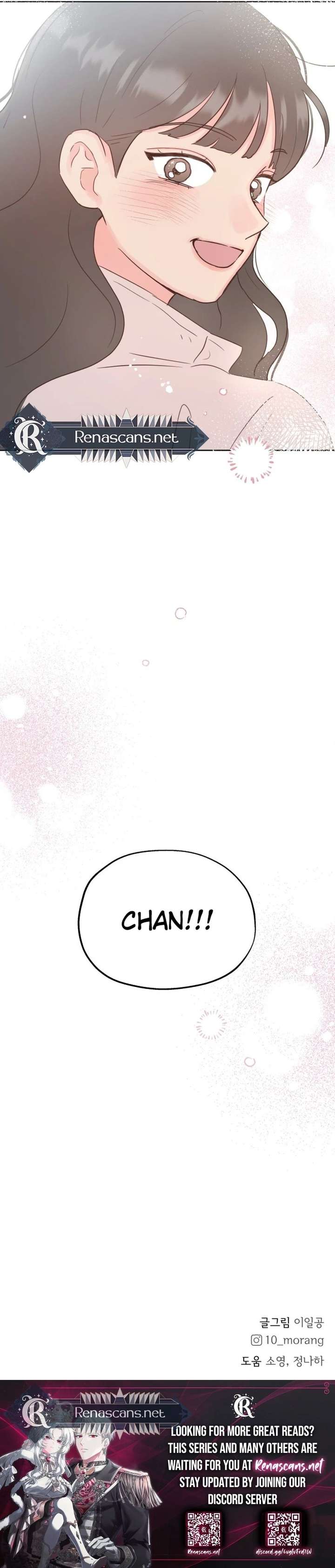 My Fake Love Chapter 58 - Page 32