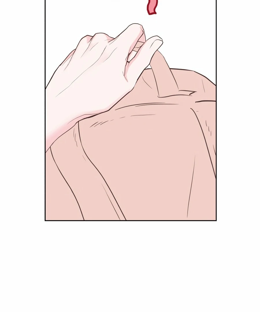 My Fake Love Chapter 6 - Page 11