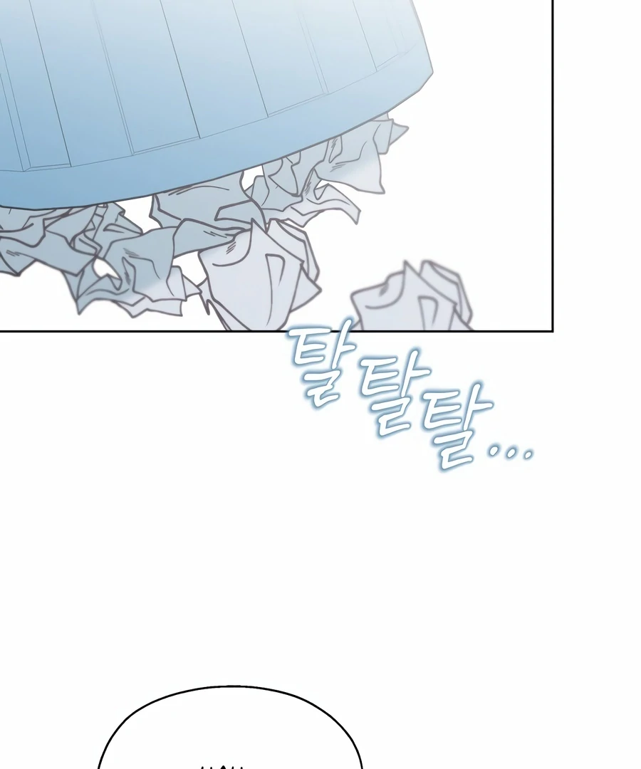 My Fake Love Chapter 6 - Page 114