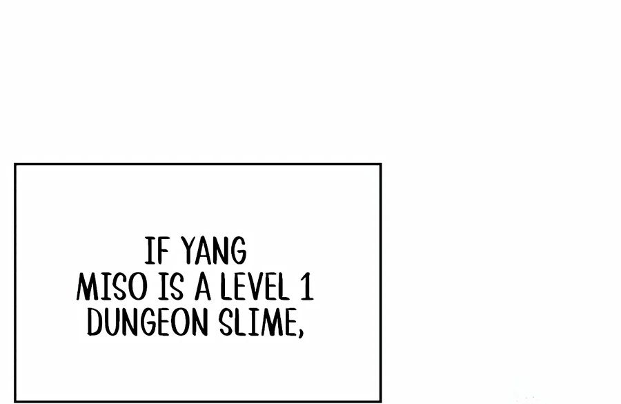 My Fake Love Chapter 6 - Page 117