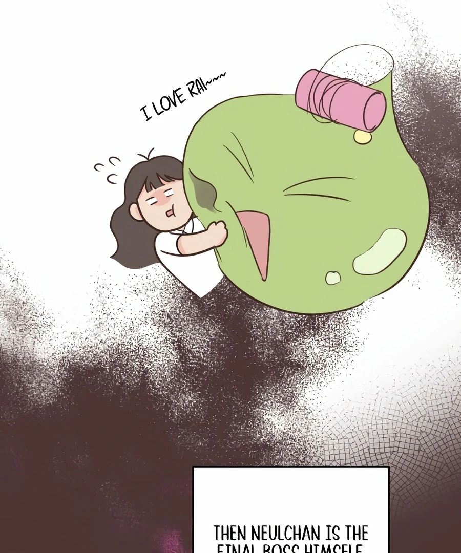 My Fake Love Chapter 6 - Page 118