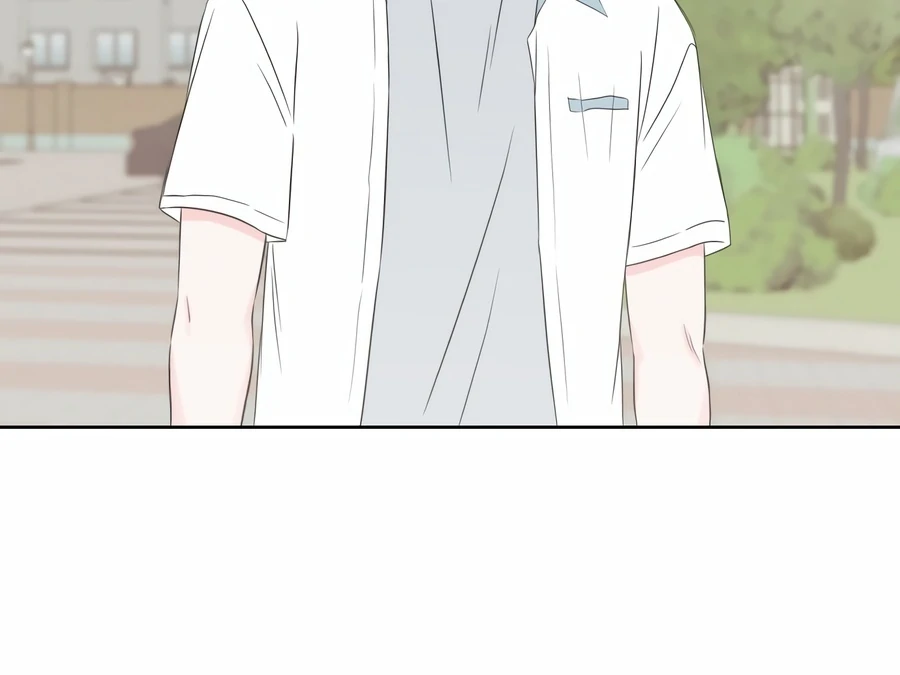 My Fake Love Chapter 6 - Page 124