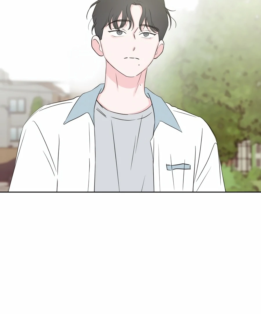 My Fake Love Chapter 6 - Page 129