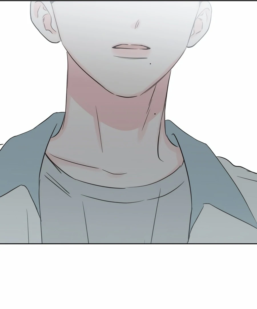 My Fake Love Chapter 6 - Page 133