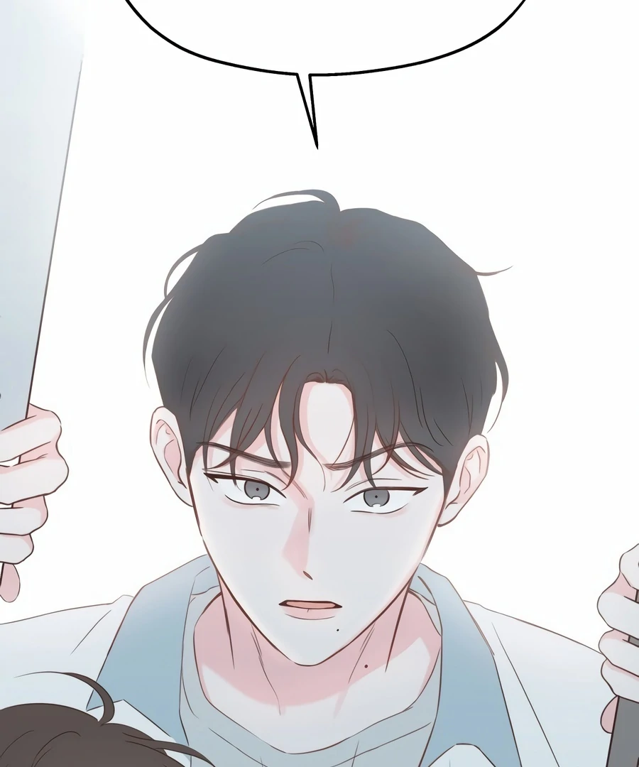 My Fake Love Chapter 6 - Page 143