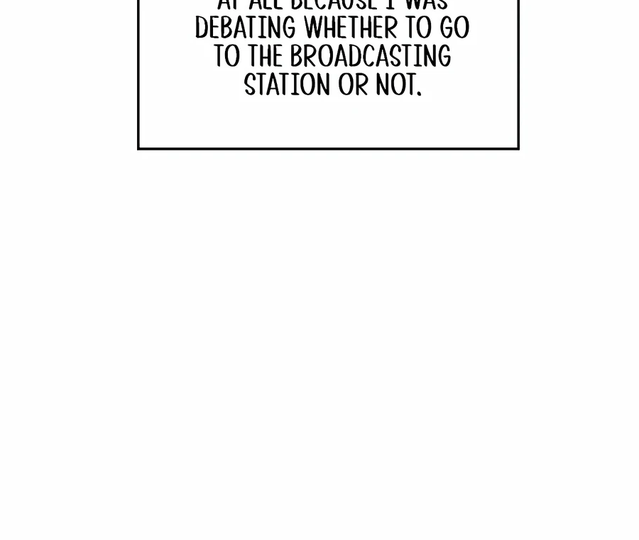 My Fake Love Chapter 6 - Page 16