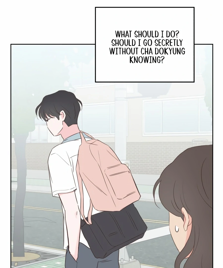 My Fake Love Chapter 6 - Page 17