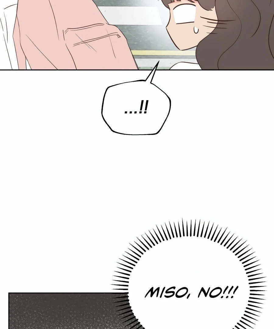 My Fake Love Chapter 6 - Page 21