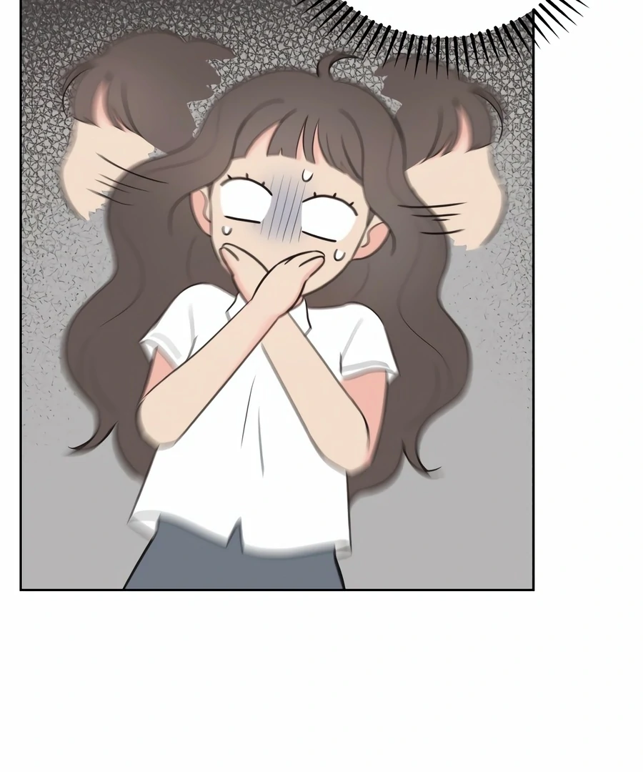 My Fake Love Chapter 6 - Page 22