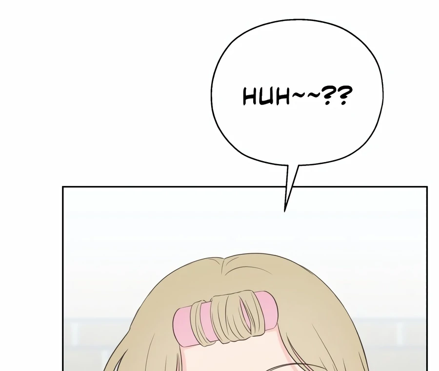 My Fake Love Chapter 6 - Page 23