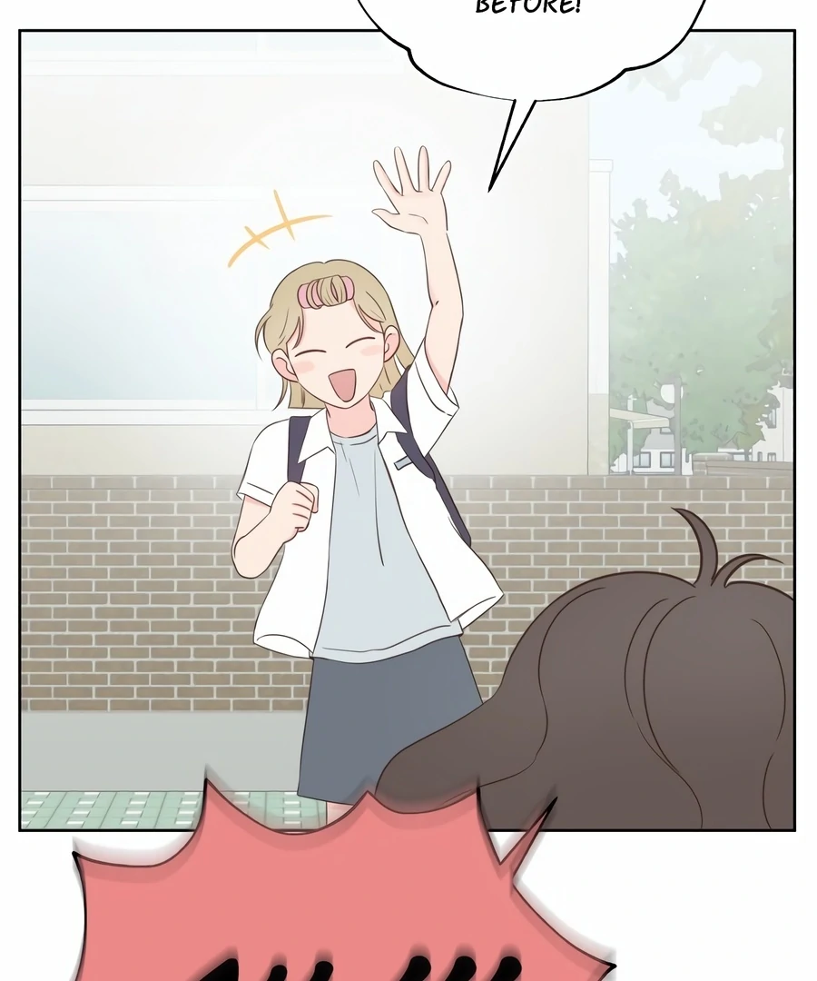 My Fake Love Chapter 6 - Page 26