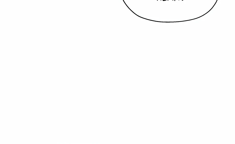 My Fake Love Chapter 6 - Page 31