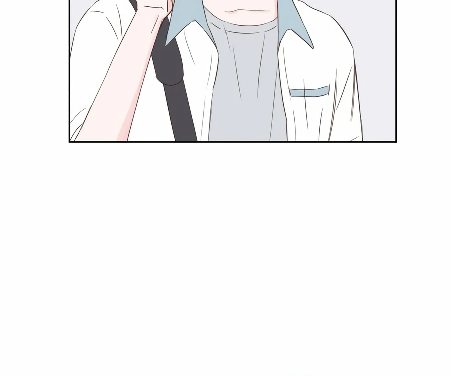 My Fake Love Chapter 6 - Page 38