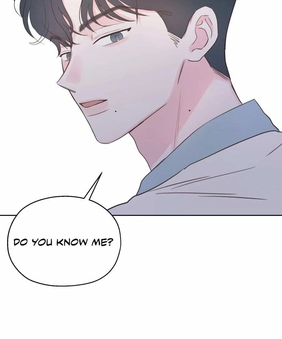 My Fake Love Chapter 6 - Page 43