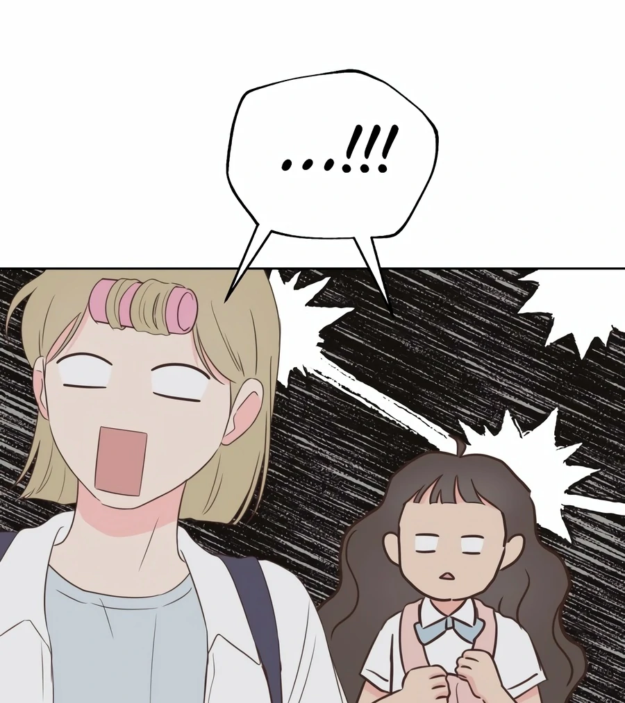 My Fake Love Chapter 6 - Page 44