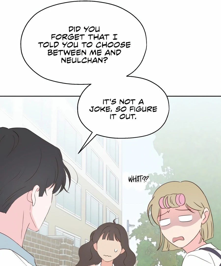 My Fake Love Chapter 6 - Page 46