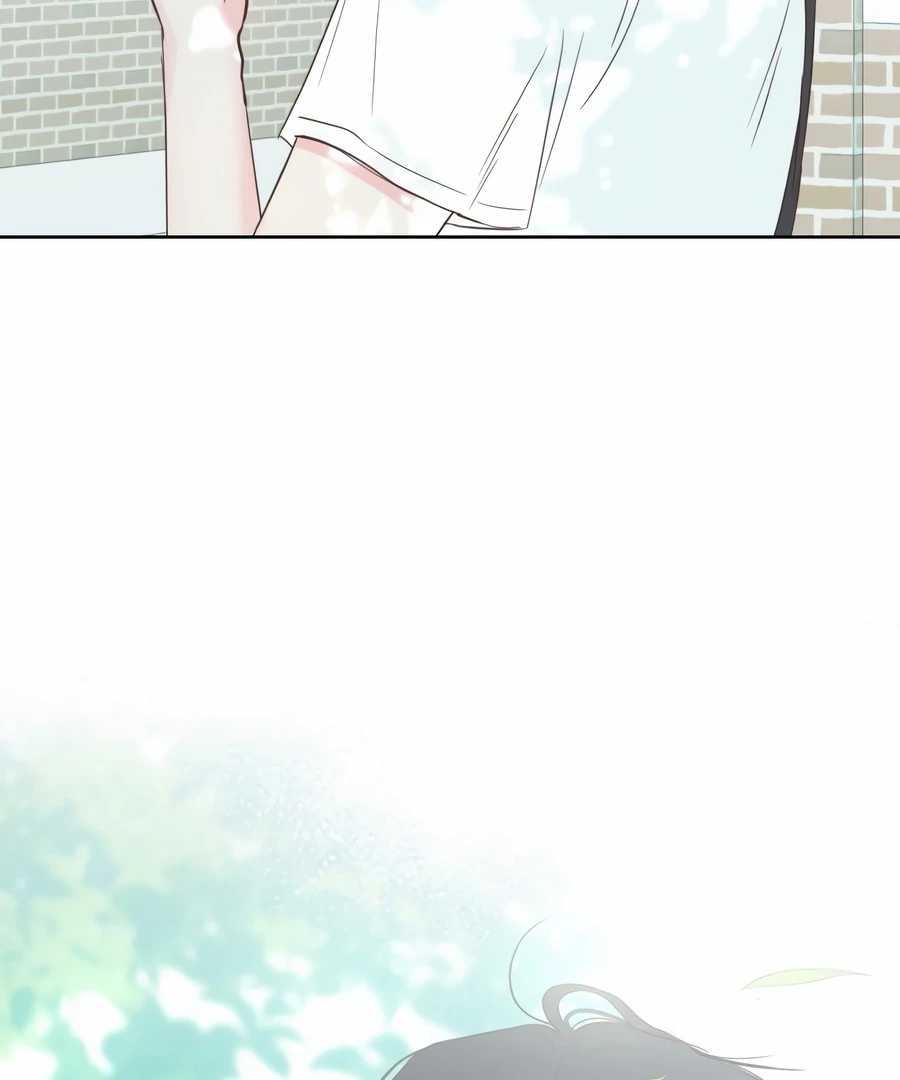 My Fake Love Chapter 6 - Page 5