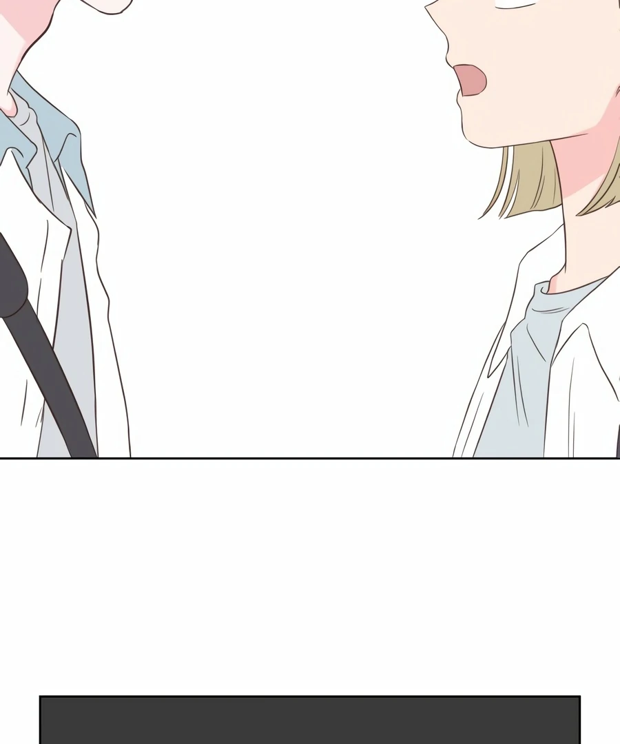 My Fake Love Chapter 6 - Page 51