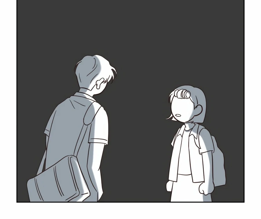 My Fake Love Chapter 6 - Page 52