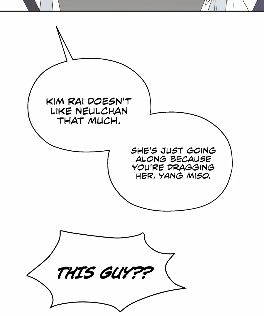 My Fake Love Chapter 6 - Page 55