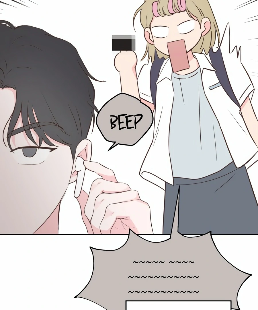 My Fake Love Chapter 6 - Page 57