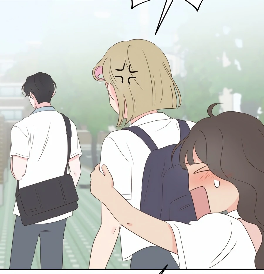 My Fake Love Chapter 6 - Page 59