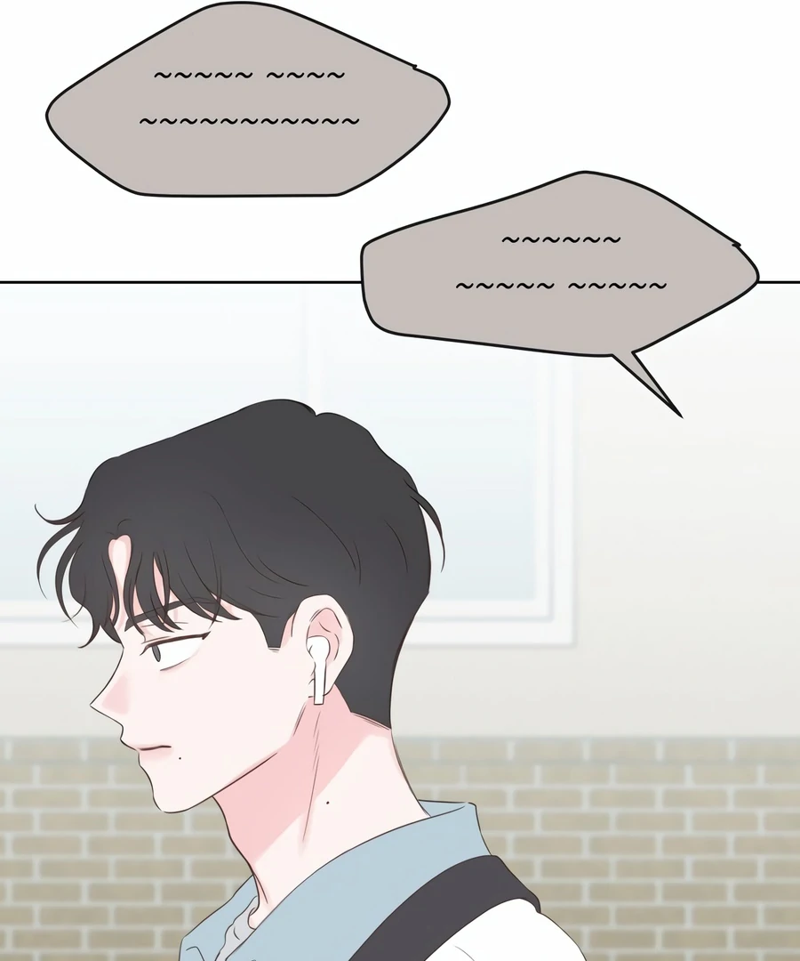 My Fake Love Chapter 6 - Page 61