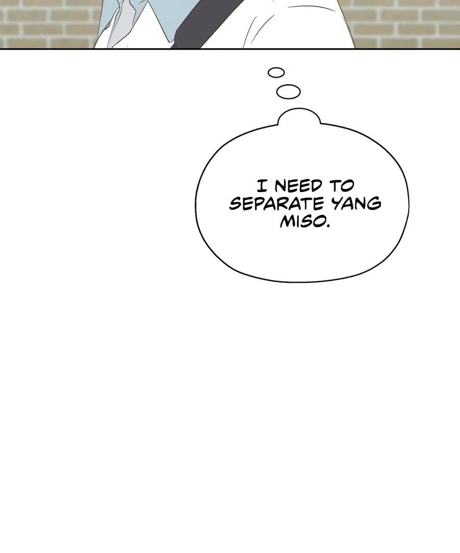 My Fake Love Chapter 6 - Page 62