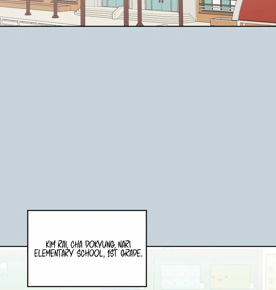 My Fake Love Chapter 6 - Page 67