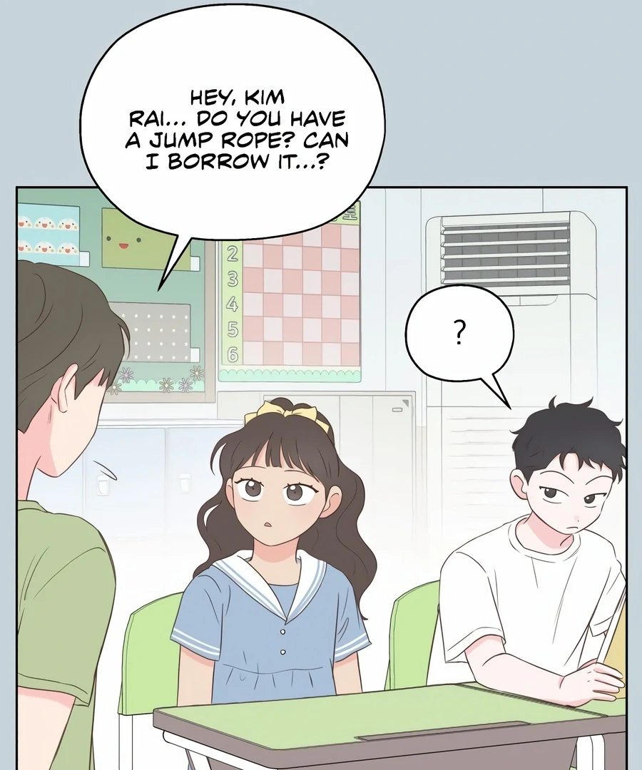 My Fake Love Chapter 6 - Page 75