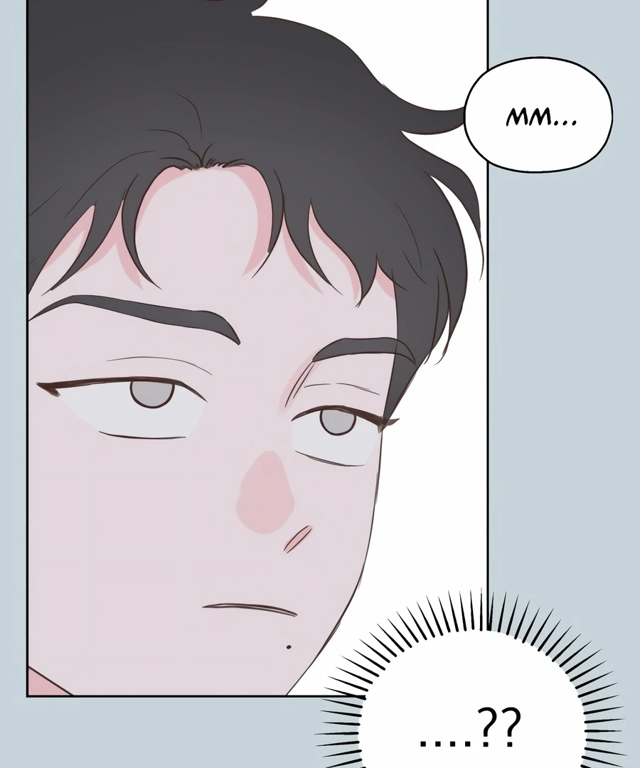 My Fake Love Chapter 6 - Page 78