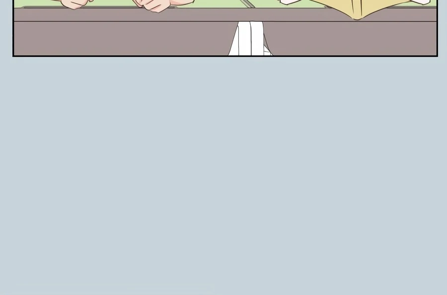 My Fake Love Chapter 6 - Page 81