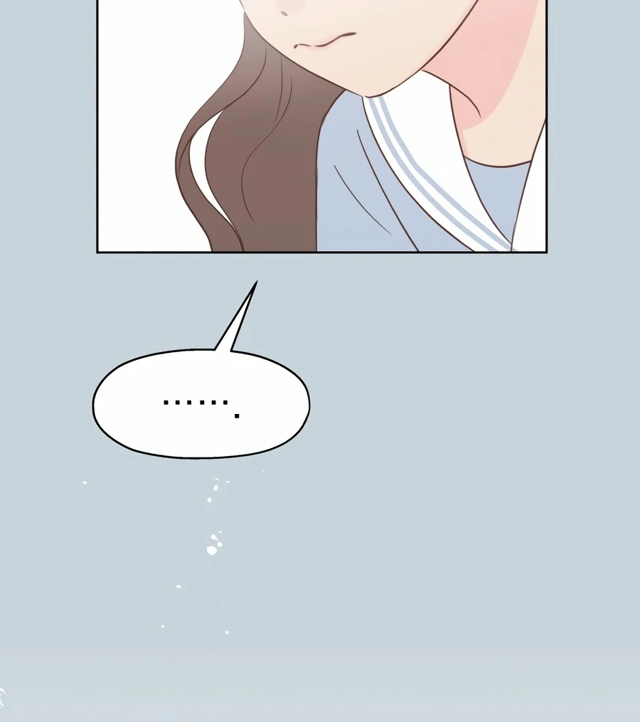 My Fake Love Chapter 6 - Page 95