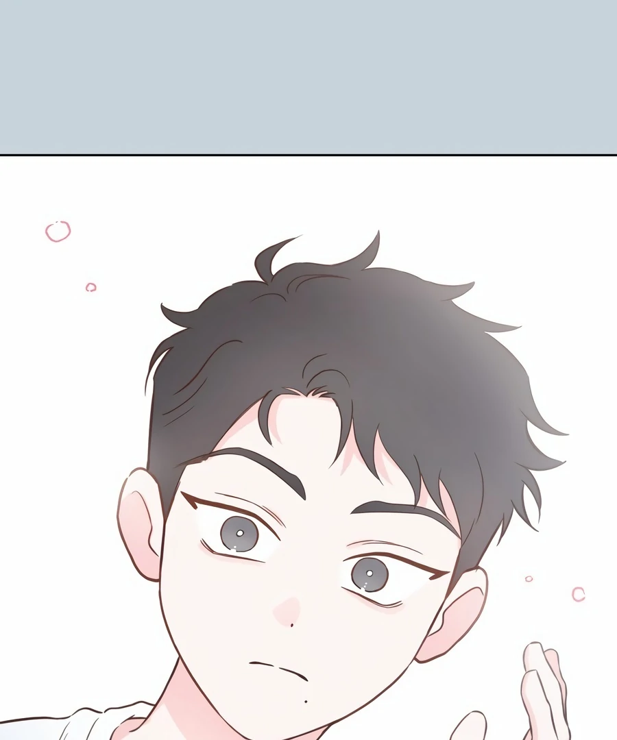 My Fake Love Chapter 6 - Page 98