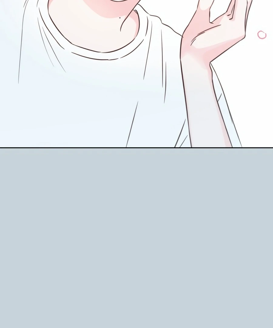 My Fake Love Chapter 6 - Page 99