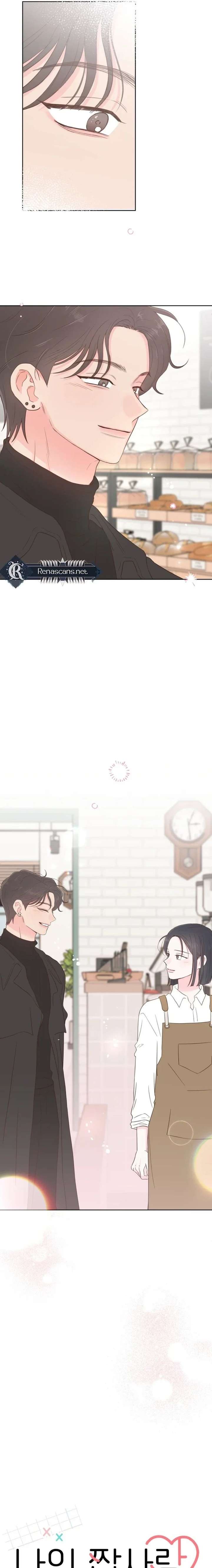 My Fake Love Chapter 64 - Page 19