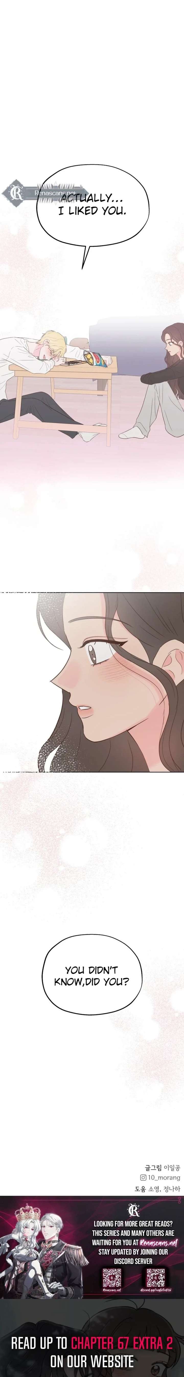 My Fake Love Chapter 64 - Page 28