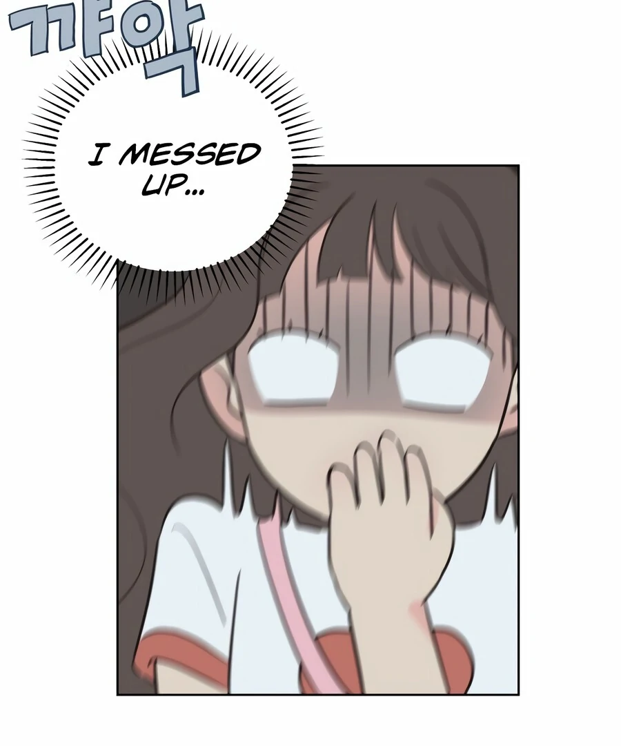 My Fake Love Chapter 7 - Page 103