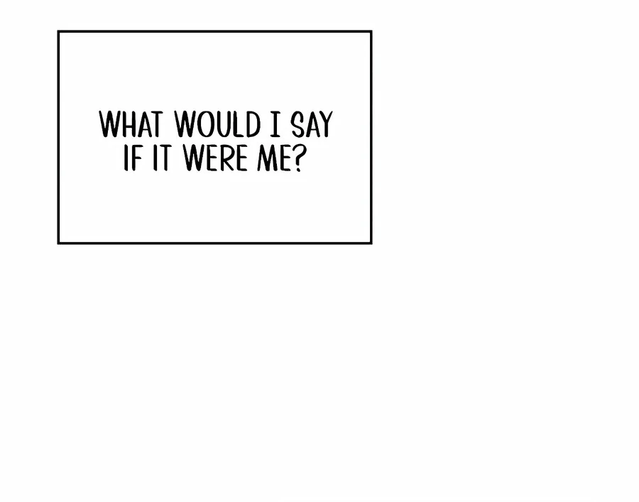 My Fake Love Chapter 7 - Page 108