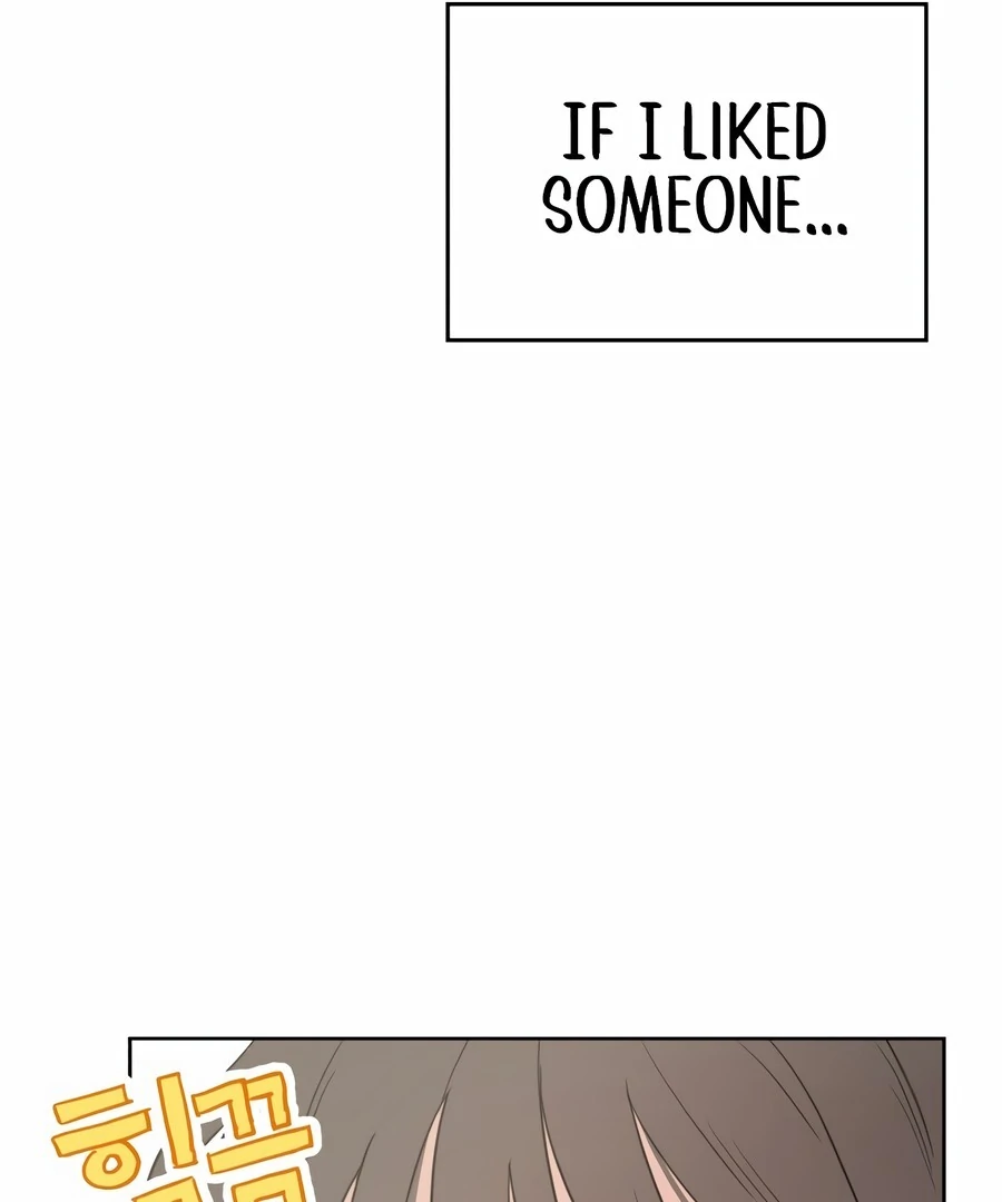 My Fake Love Chapter 7 - Page 109