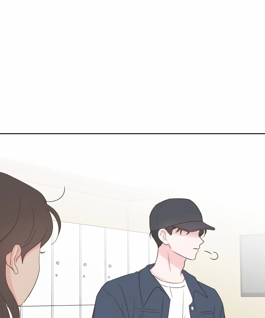 My Fake Love Chapter 7 - Page 111