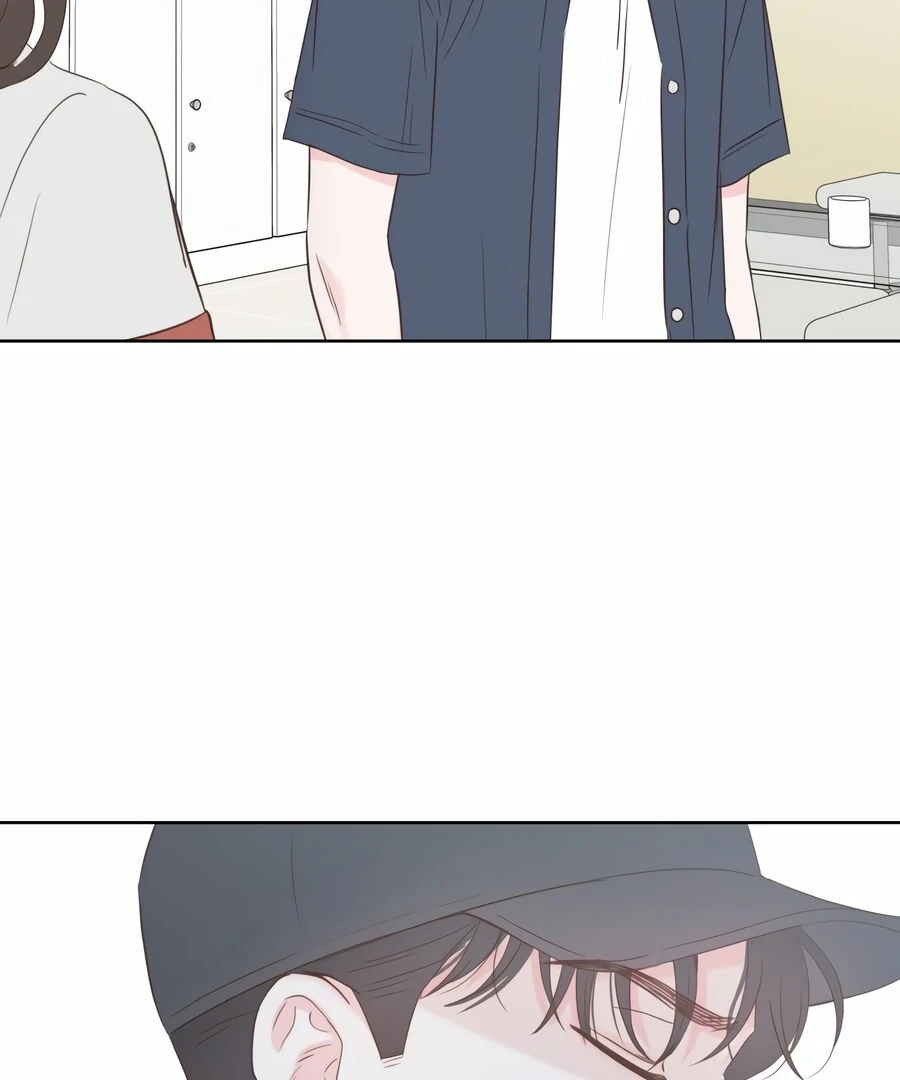 My Fake Love Chapter 7 - Page 112