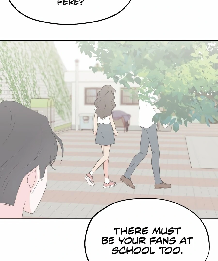 My Fake Love Chapter 7 - Page 12