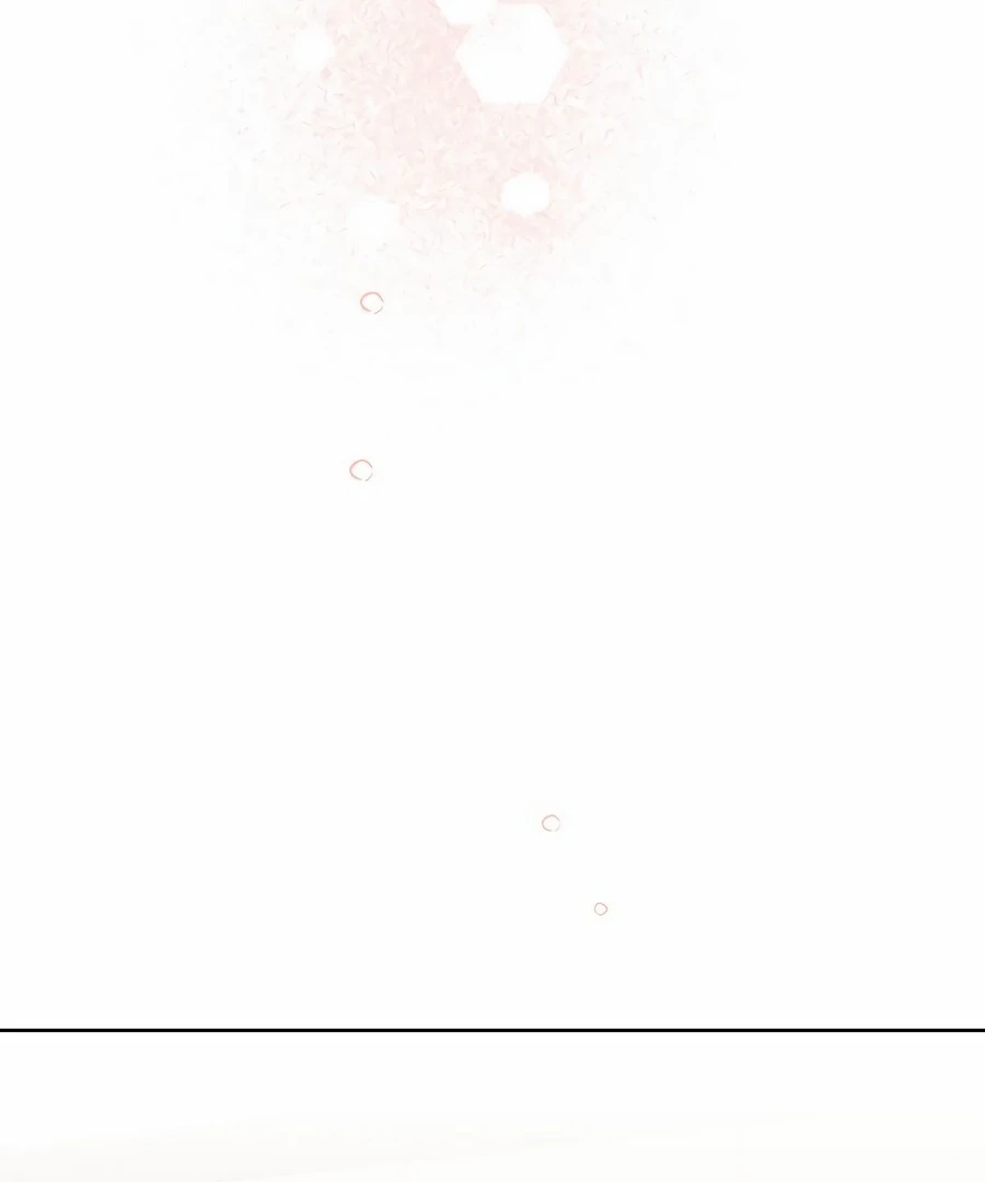 My Fake Love Chapter 7 - Page 125