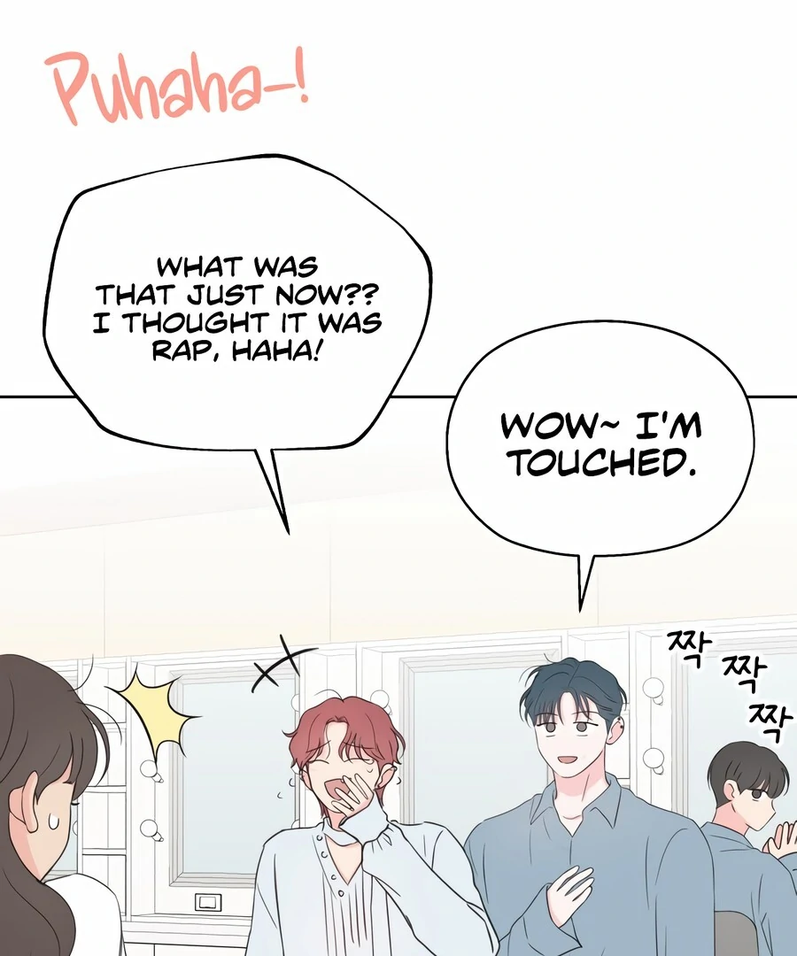 My Fake Love Chapter 7 - Page 127